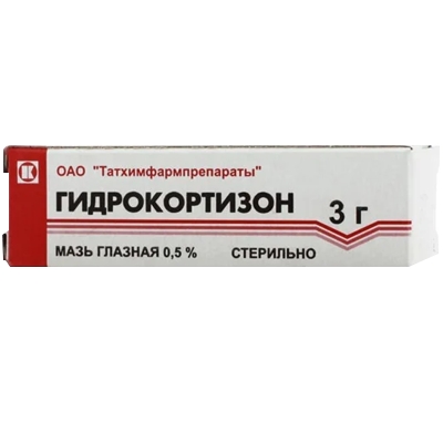 ГИДРОКОРТИЗОН 0,5% 3г мазь глазная Татхимфарм