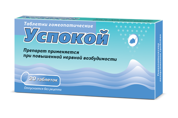 УСПОКОЙ N20 таб. Материа Медика Холдинг НПФ ООО