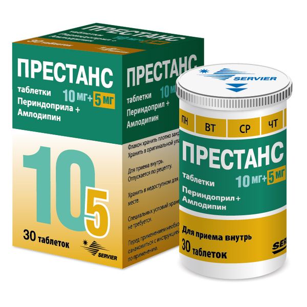 ПРЕСТАНС 10мг+5мг N30 таб. Сервье РУС ООО