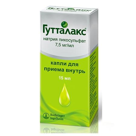ГУТТАЛАКС 7,5мг/мл 15мл капли д/приема внутрь Институт де Ангели
