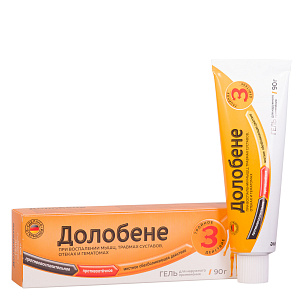 ДОЛОБЕНЕ 45г гель д/наружного применения Merckle