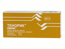 ТЕНОРИК 100мг+25мг N28 таб. покрытые пленочной оболочкой Ипка Лабораториз Лимитед