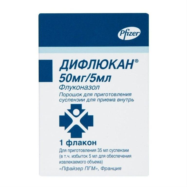 ДИФЛЮКАН 10мг/мл 35мл порошок д/приготовления суспензии Фарева амбуаз