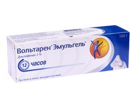 ВОЛЬТАРЕН ЭМУЛЬГЕЛЬ 2% 100г гель д/наружного применения при боли в суставах туба с треуг.крышкой ГСК Консьюмер Хелскер САРЛ