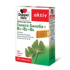 ДОППЕЛЬГЕРЦ АКТИВ ГИНКГО БИЛОБА+B1+B2+B6 таб. N30 Queisser Pharma GmbH and Co.