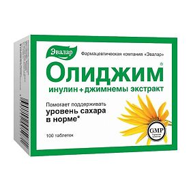 ОЛИДЖИМ (ИНУЛИН ФОРТЕ) таб. N100 Эвалар
