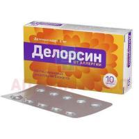 ДЕЛОРСИН 5мг N10 таб. Санека Фармасьютикалс а.с.