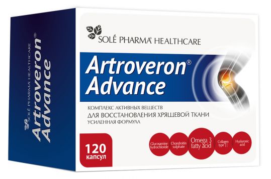 АРТРОВЕРОН АДВАНС капс. N120 Solepharm LTD
