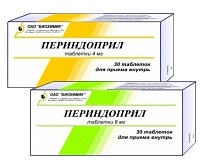 ПЕРИНДОПРИЛ-СЗ 4мг N30 таб. Северная звезда