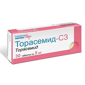 ТОРАСЕМИД-СЗ 5мг N30 таб. Северная звезда