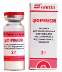 ЦЕФТРИАКСОН 2г N1 порошок д/приготовления р-ра д/в/в и в/м введения Синтез