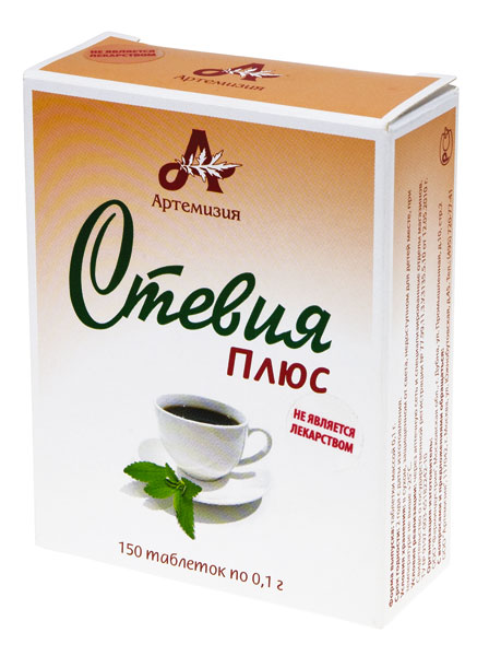 СТЕВИЯ ЭКСТРА таб. шипучие 100мг N150 Фарминдустрия ООО