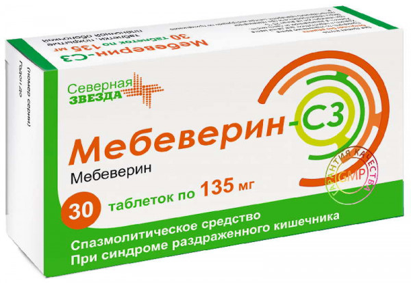 МЕБЕВЕРИН-СЗ 135мг N50 таб. покрытые пленочной оболочкой Северная звезда НАО
