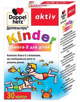 ДОППЕЛЬГЕРЦ КИНДЕР капс. Омега-3 д/детей с 7 лет N45 Queisser Pharma GmbH and Co.