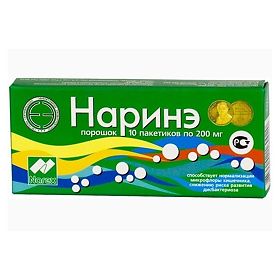 НАРИНЭ порошок 200мг N10 пак. Нарэкс