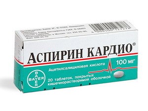 АСПИРИН КАРДИО 100мг N28 таб. покрытые кишечнорастворимой оболочкой Bayer Bitterfeld GmbH