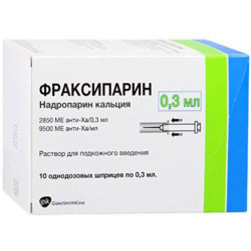 ФРАКСИПАРИН 9500МЕ(анти-Ха)/мл 0,3мл  N10 р-р д/инъекций Glaxo Wellcome Production