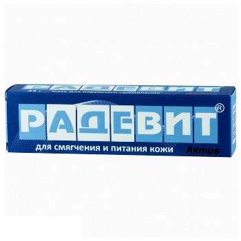 РАДЕВИТ АКТИВ 35г мазь д/наружного применения Ретиноиды