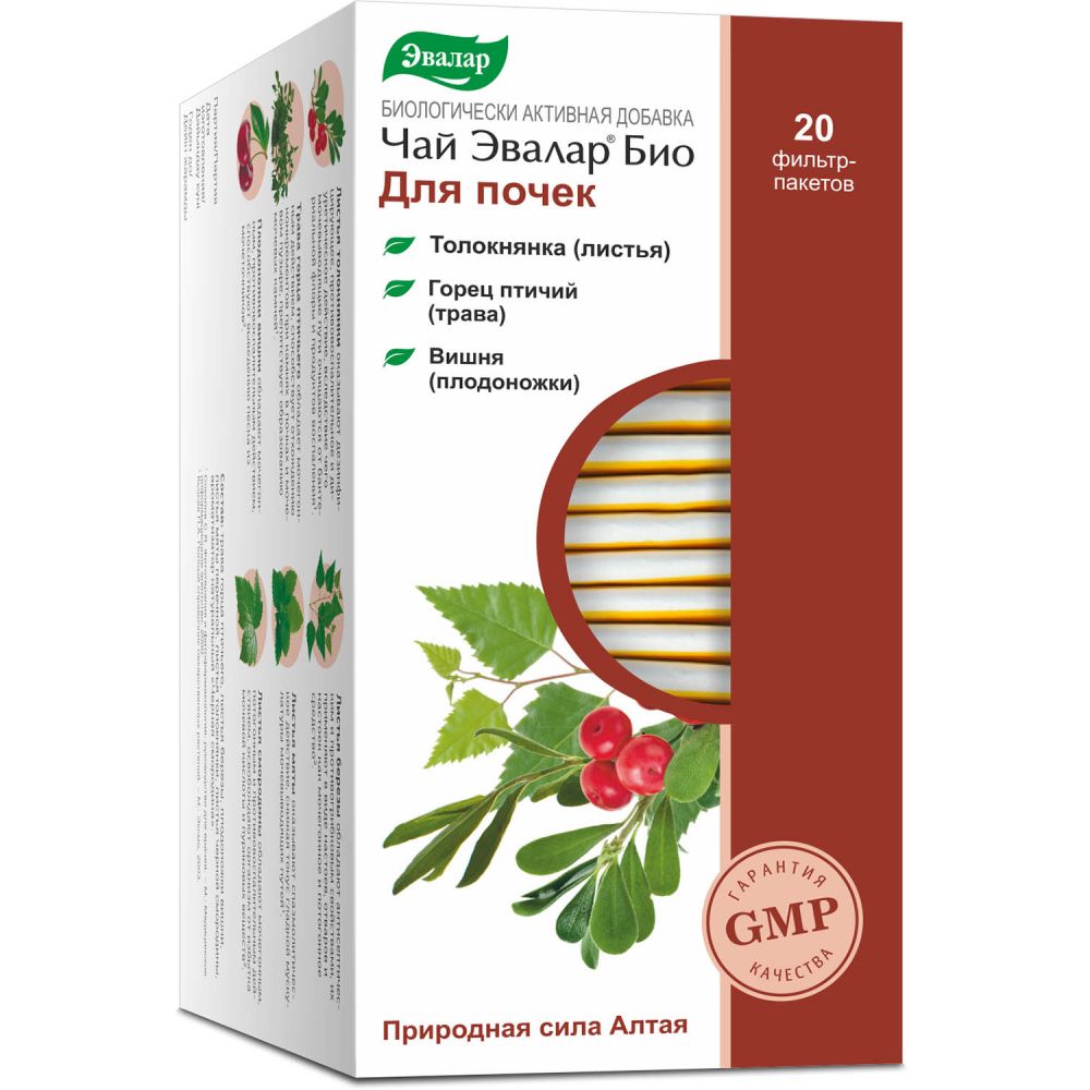 ЭВАЛАР БИО ДЛЯ ПОЧЕК чай 1,5г N20 ф/п Эвалар