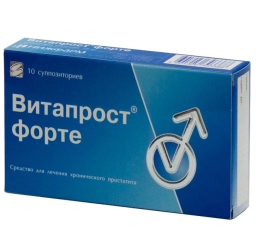 ВИТАПРОСТ ФОРТЕ 20мг (100мг экстракта) N10 суппозитории ректальные Нижфарм