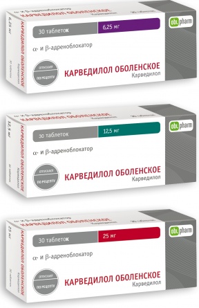 КАРВЕДИЛОЛ-ВЕРТЕКС 12,5мг N30 таб. ВЕРТЕКС АО
