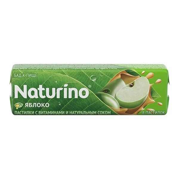 НАТУРИНО С ВИТАМИНАМИ И НАТУРАЛЬНЫМ СОКОМ пастилки Яблоко 36,4г Натурпродукт
