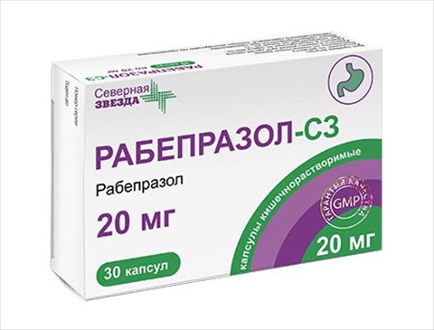 РАБЕПРАЗОЛ-СЗ 20мг N30 капс. кишечнорастворимые Северная звезда