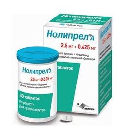 НОЛИПРЕЛ А 2,5мг+0,625мг N30 таб. покрытые пленочной оболочкой Servier Laboratoires
