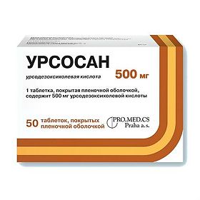 УРСОСАН ФОРТЕ 500мг N50 таб. покрытые пленочной оболочкой ПРО.МЕД.ЦС Прага а.о.