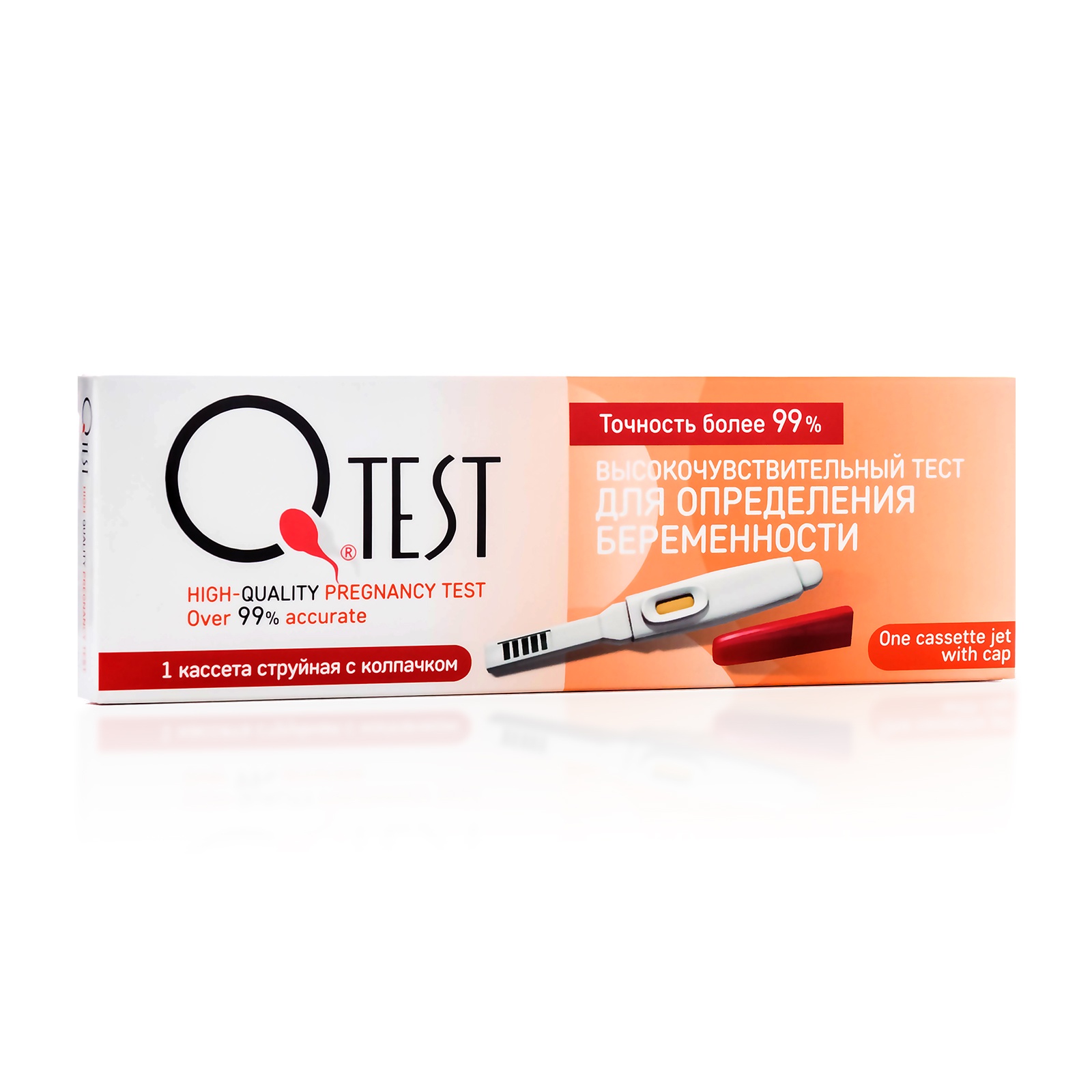 ТЕСТ ДЛЯ ОПРЕДЕЛЕНИЯ БЕРЕМЕННОСТИ Qtest Струйный