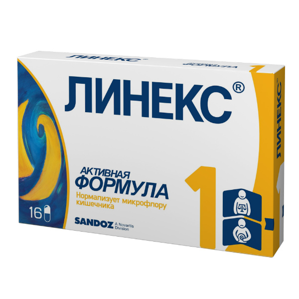ЛИНЕКС N16 капс. Lek