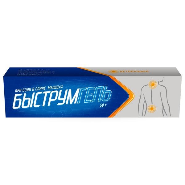 БЫСТРУМГЕЛЬ 2,5% 50г гель Акрихин