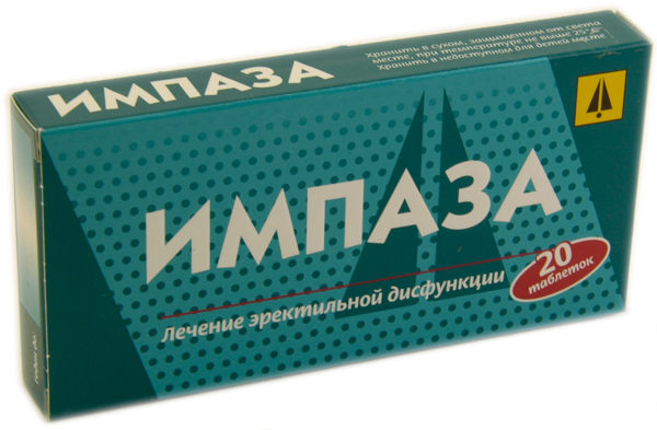 ИМПАЗА N20 таб. д/рассасывания Материа Медика Холдинг НПФ ООО