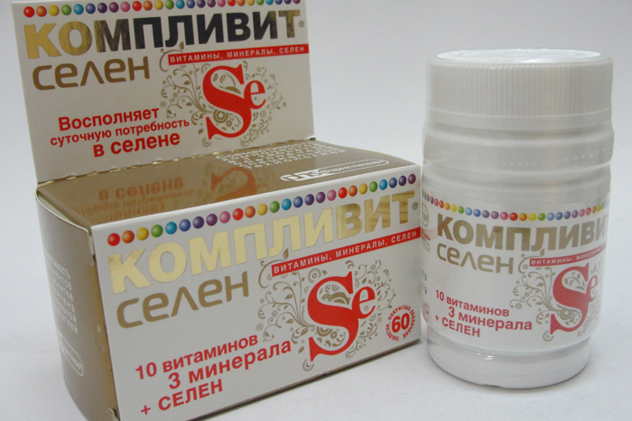 КОМПЛИВИТ СЕЛЕН таб. N60 Фармстандарт-УфаВИТА