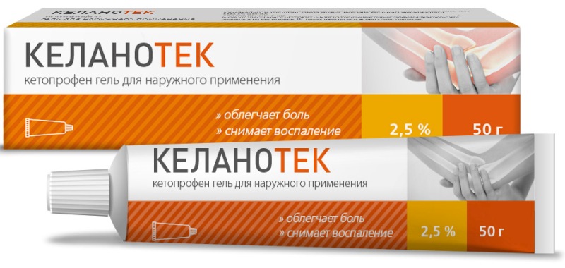 КЕЛАНОТЕК 2,5% 50г гель д/наружного применения ВетПром АД