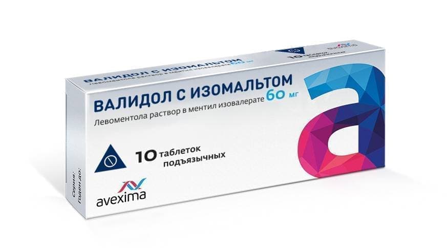 ВАЛИДОЛ С ИЗОМАЛЬТОМ 60мг N10 таб. подъязычные Ирбитский химфармзавод ОАО 