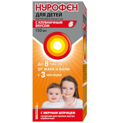 НУРОФЕН ДЛЯ ДЕТЕЙ 100мг/5мл 150мл суспензия д/приема внутрь (клубничная) Рекитт Бенкизер Хелскэр Лимитед
