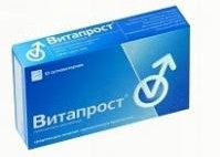 ВИТАПРОСТ 10мг (50мг экстракта) N10 суппозитории ректальные Нижфарм