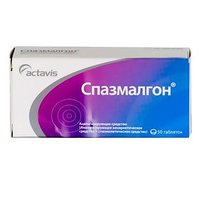 СПАЗМАЛГОН N10 таб. Балканфарма-Дупница АД/Здравле ХФЗ АО