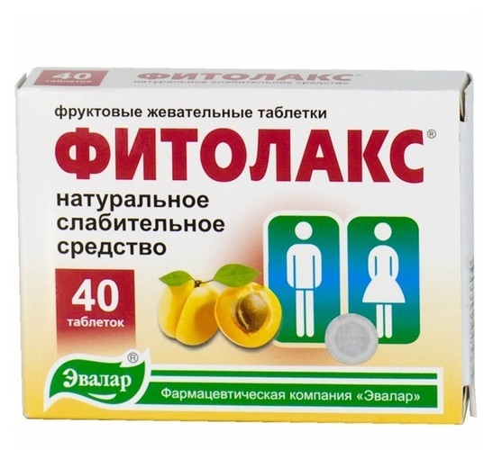 ФИТОЛАКС таб. 500мг N40 Эвалар