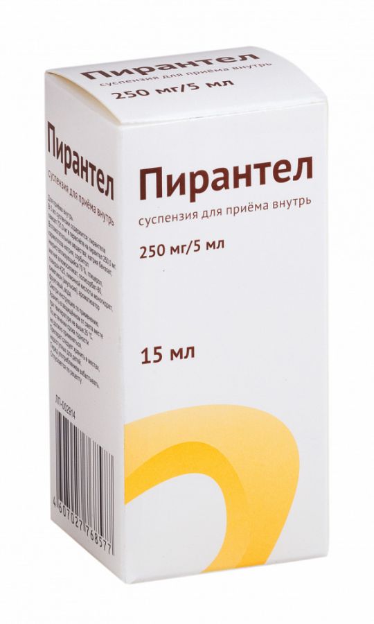 ПИРАНТЕЛ 250мг/5мл 15мл суспензия д/приема внутрь Озон