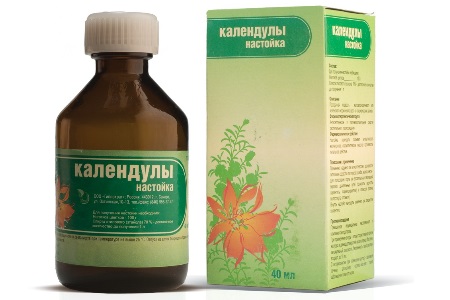 КАЛЕНДУЛЫ НАСТОЙКА 25мл Флора Кавказа
