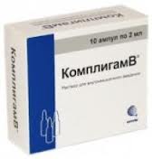 КОМПЛИГАМ В 2мл N5 р-р д/инъекций ФармФирма Сотекс