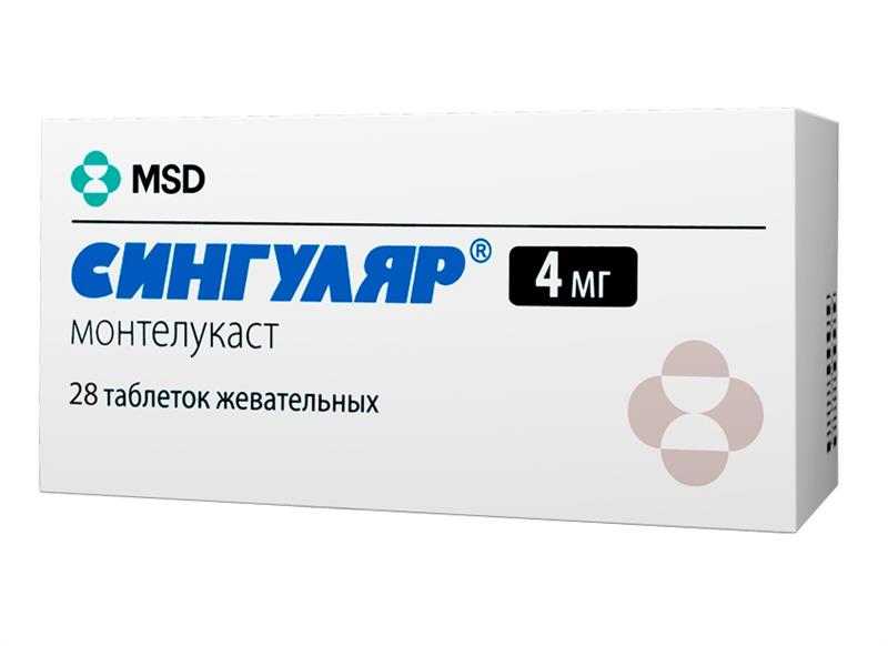 СИНГУЛЯР 4мг N28 таб. жевательные Merck sharp and dohme
