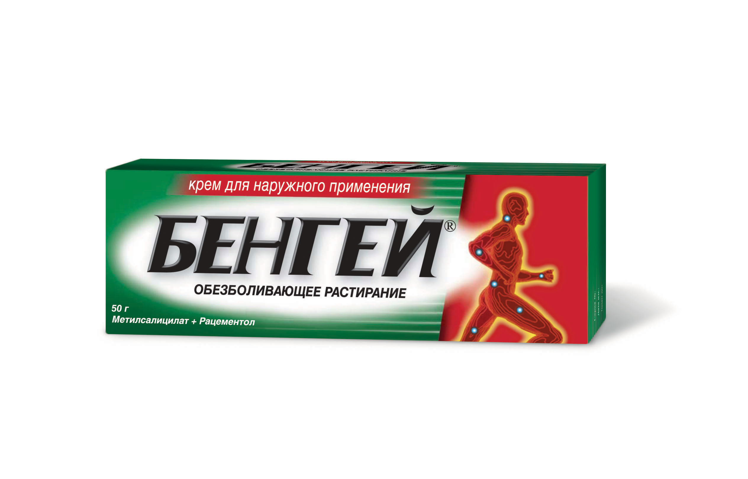 БЕНГЕЙ 50г крем Янссен-Силаг С.п.А.