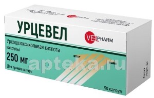 УРЦЕВЕЛ 250мг N50 капс. Велфарм ООО