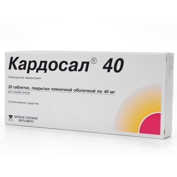 КАРДОСАЛ 40мг N28 таб. покрытые пленочной оболочкой Даичи Санкио Юроуп ГмбХ