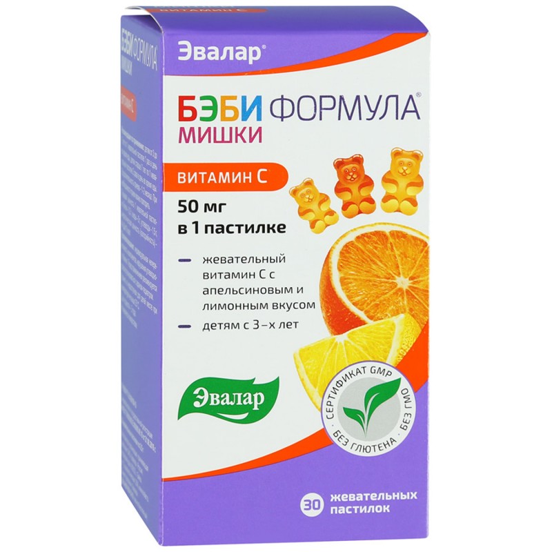 БЭБИ ФОРМУЛА МИШКИ пастилки жевательные N60 Эвалар