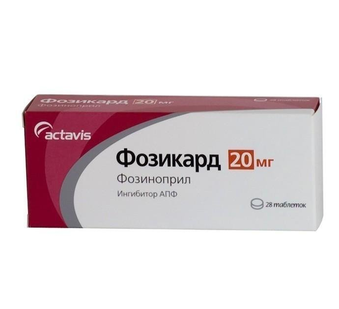 ФОЗИКАРД 20мг N28 таб. Actavis Group