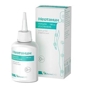 НЕОТАНИН лосьон 100мл Интелбио ООО